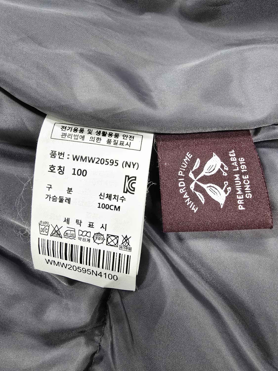 WIDE ANGLE 남성 코트 구스다운 블랙100 상품이미지9