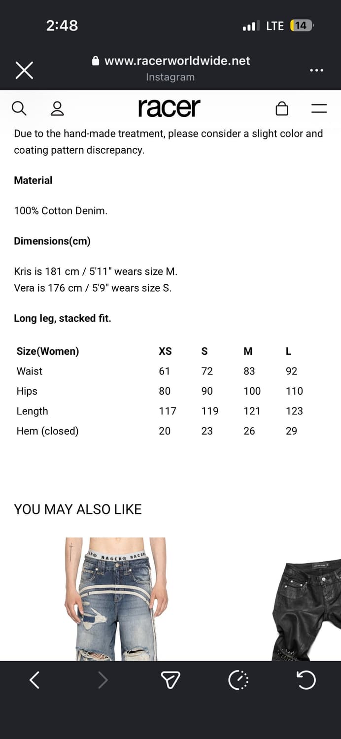 레이서 왁스 플레어진 상품이미지4