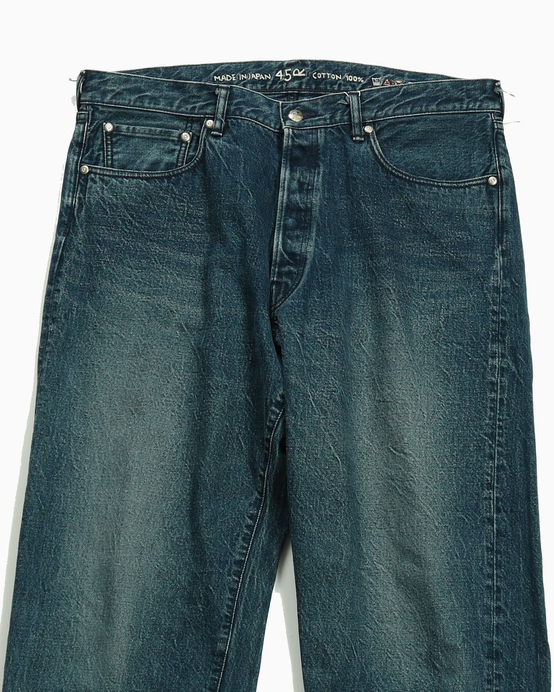 45R 데님 팬츠 상품이미지2