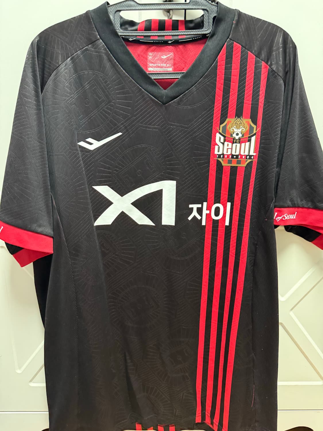 2025  fc서울 김주성 유니폼 상품이미지1