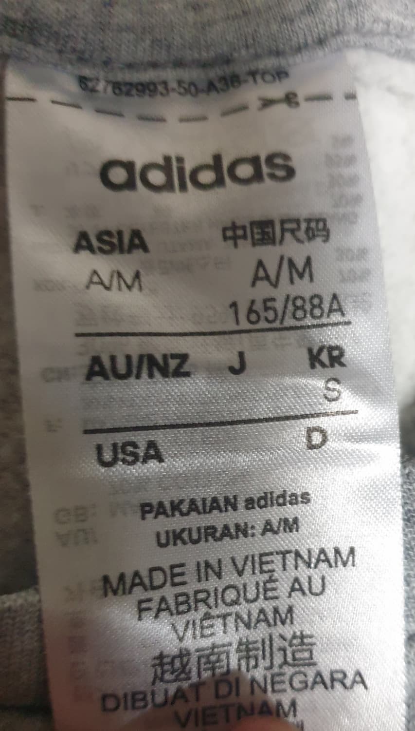 아디다스 긴팔티 그레이 (S) 상품이미지2