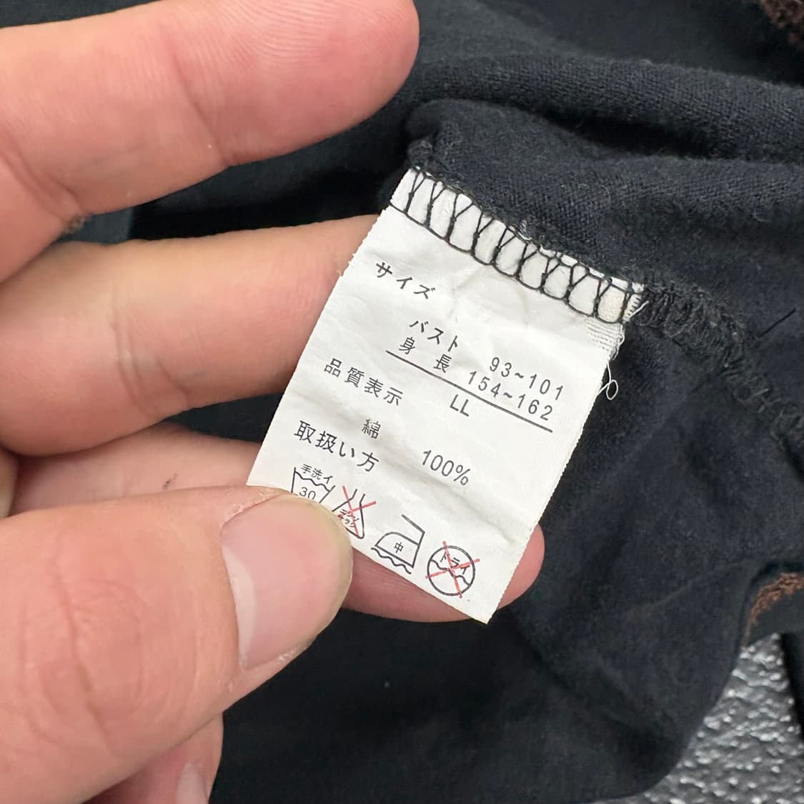 (95)JPN크로스슬리브 상품이미지6