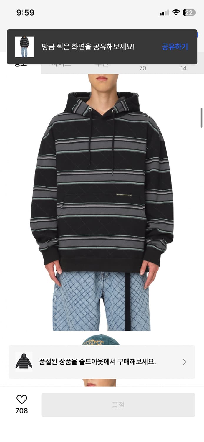 예스아이씨 후드 티셔츠 상품이미지8