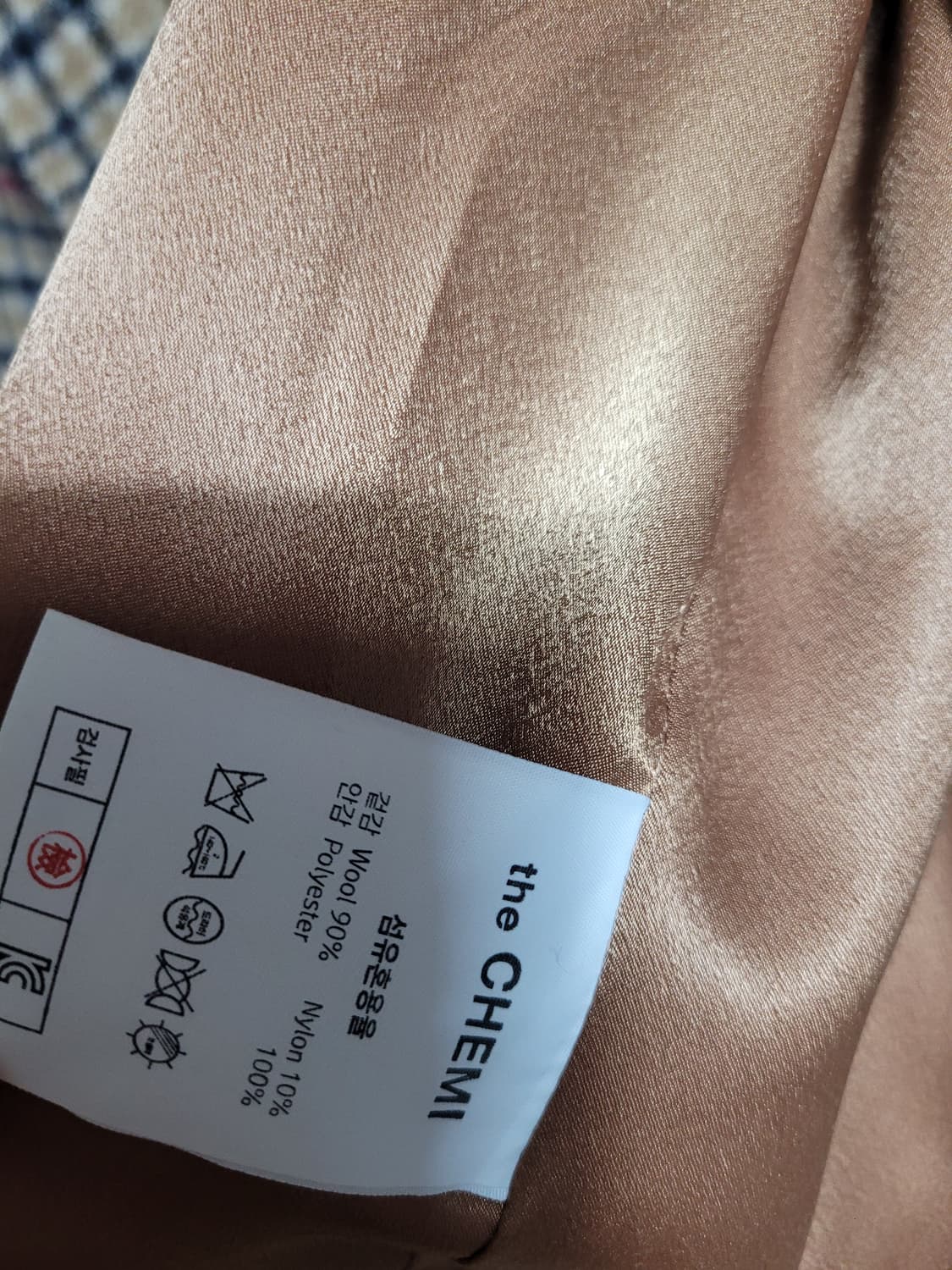 더 케미 롤 코트 상품이미지7