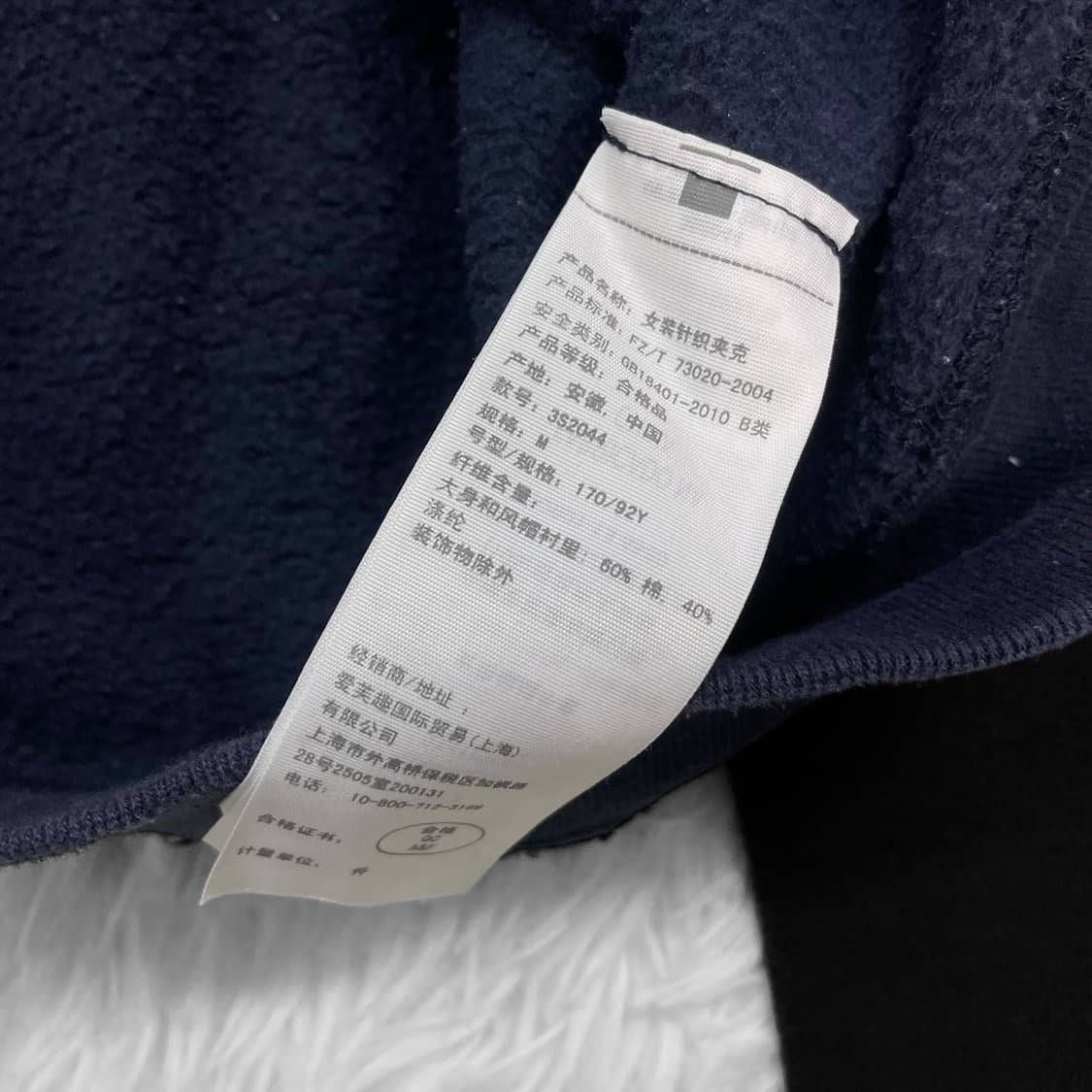 홀리스터 스펠 로고 후드집업 네이비 상품이미지5