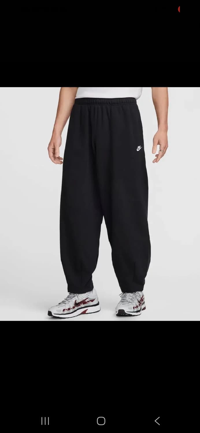 나이키 프렌치테리 플리스 팬츠 m사이즈 팝니다. 상품이미지1