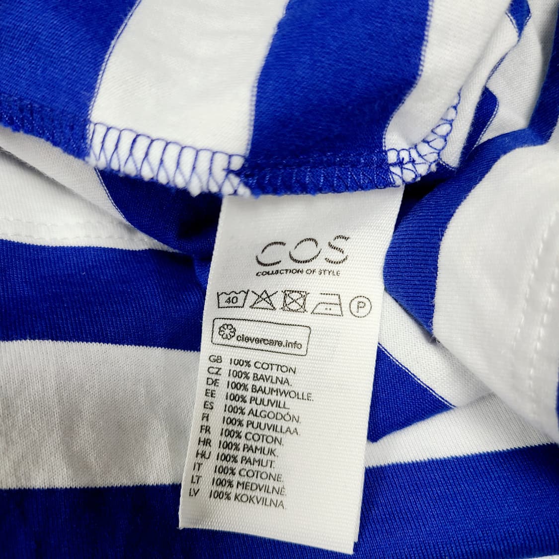 코스 COS 블루 화이트 스트라이프 코튼 맥시 원피스 (S사이즈) 상품이미지7