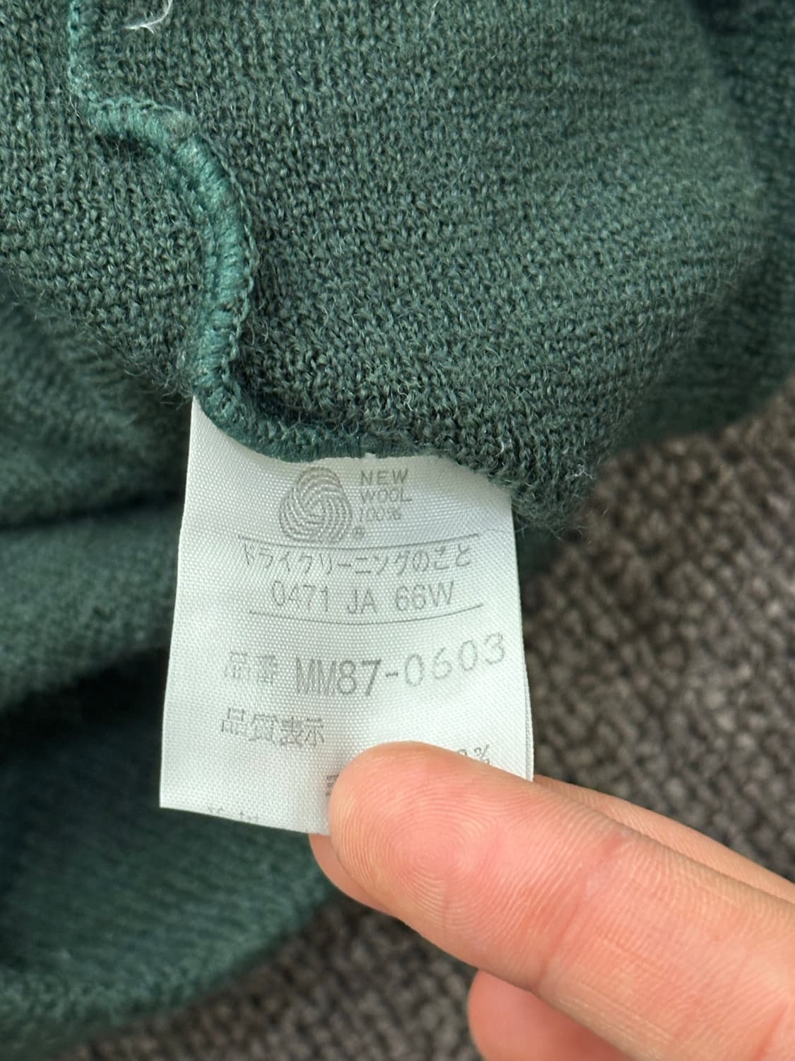 M)McGREGOR 빈티지 여성 브이넥 니트 스웨터 상품이미지3