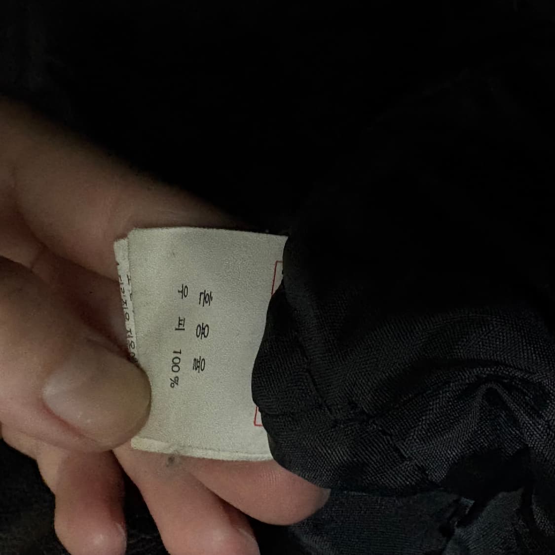 90's John&Bill 국내산 리얼레더 소가죽 자켓 상품이미지5