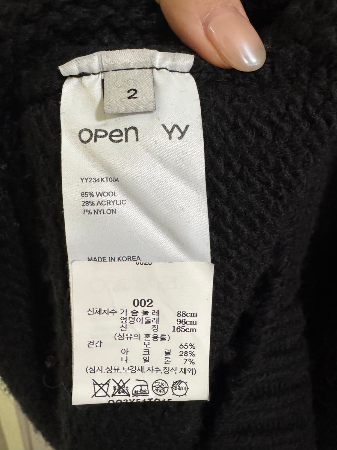 Open yy 페어에일 니트 스웨터 상품이미지8