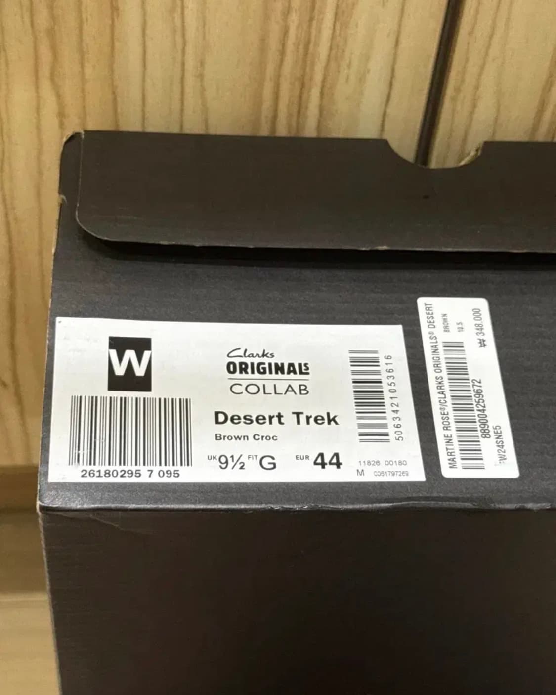슈프림 마틴로즈 클락스 데저트 uk9.5 상품이미지6