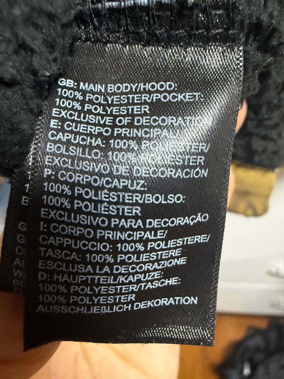 노스페이스퍼플라밸 후리스 M 상품이미지4