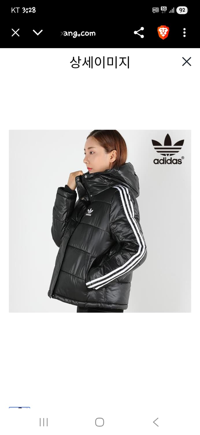 아디다스 여성 오리지날 삼선 패딩 후드자켓 m 상품이미지8