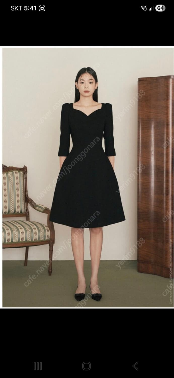 (새제품) 플로움 클래식 노스텔지아 미디 원피스 M 상품이미지1