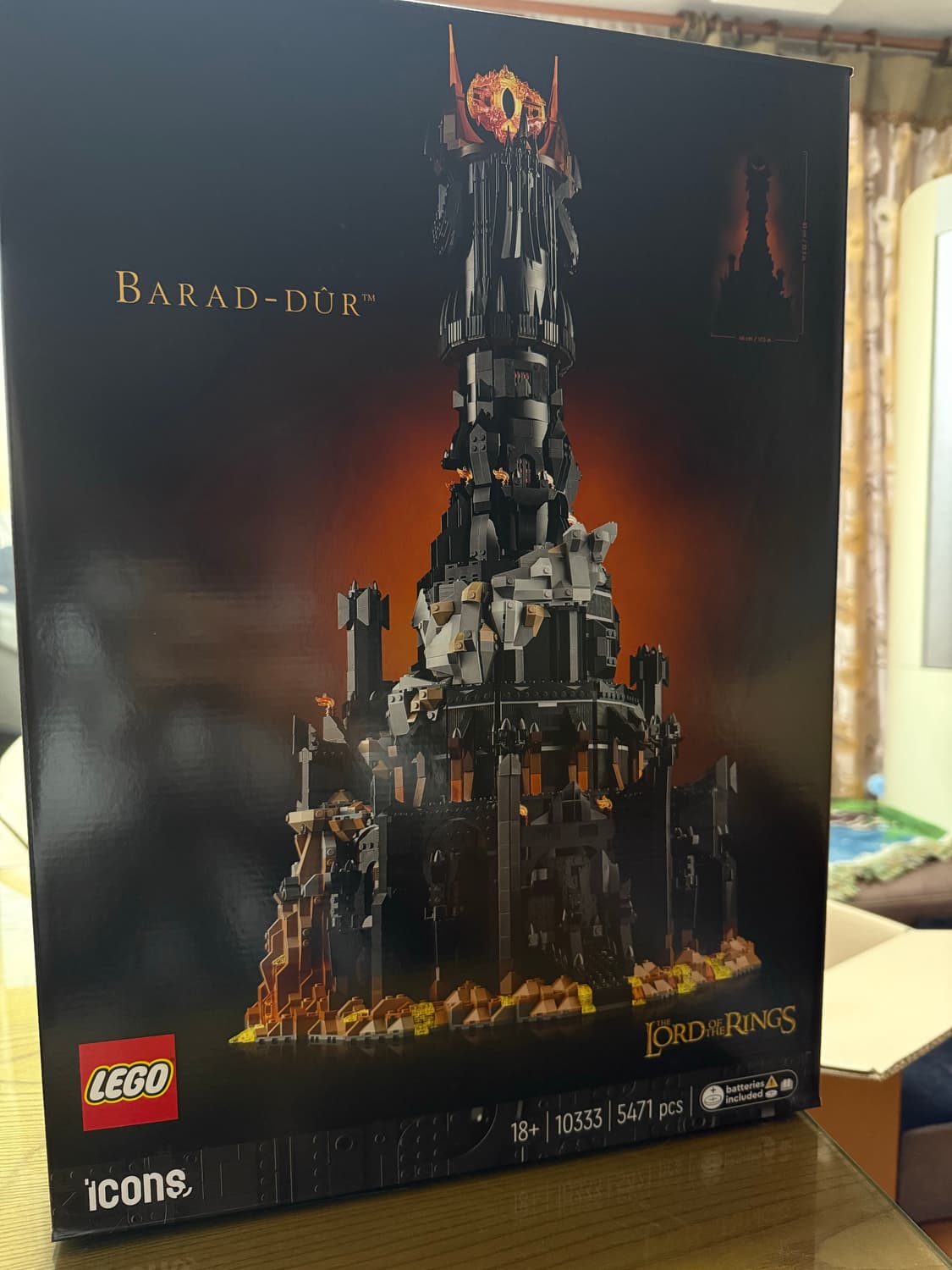 레고 반지의제왕 바랏두르 미개봉 팝니다 상품이미지1
