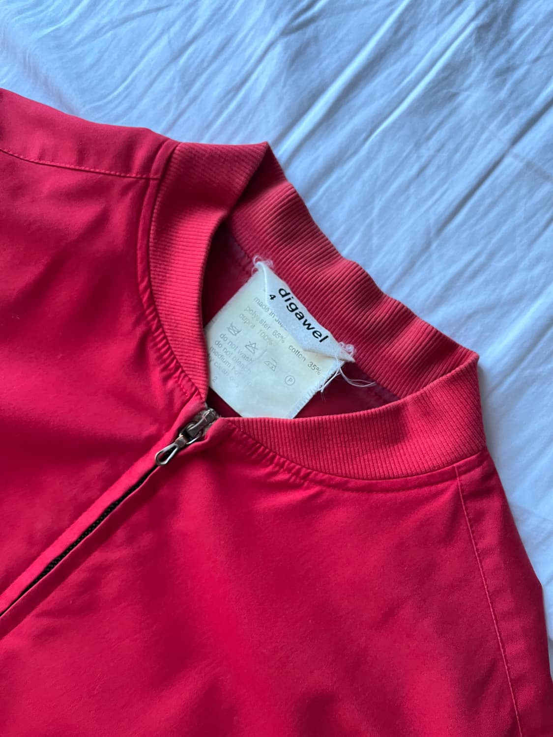 [2]디가웰 digawel 블루종 상품이미지3