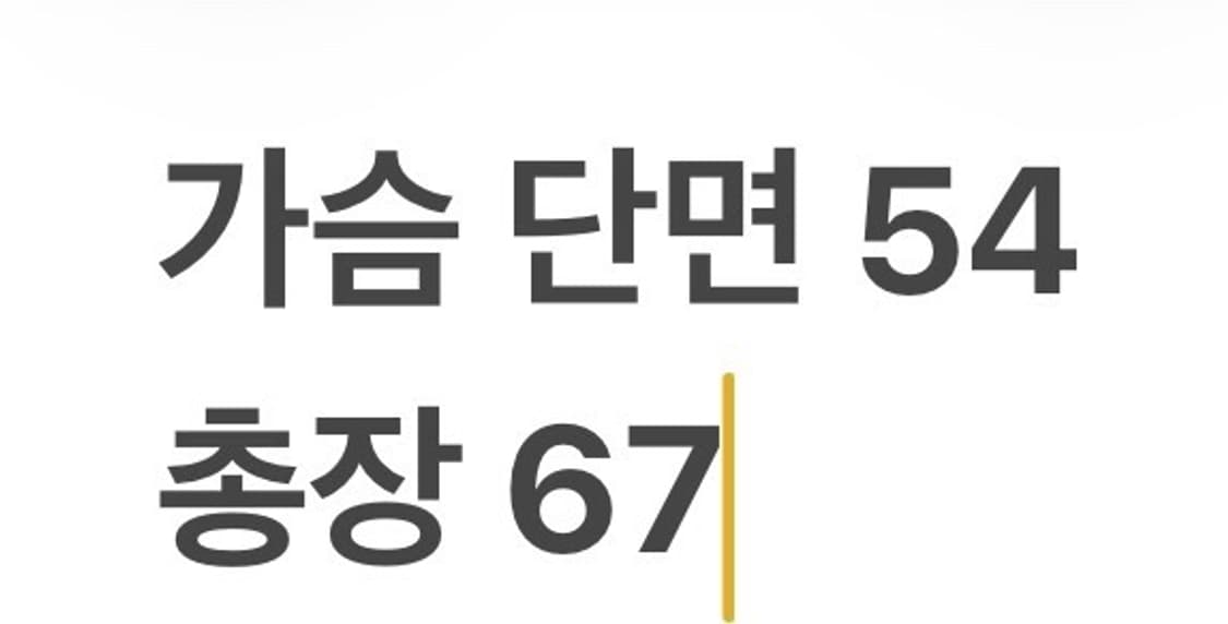 [정품/L] 다이나핏 후드 집업 화이트 b10 상품이미지9