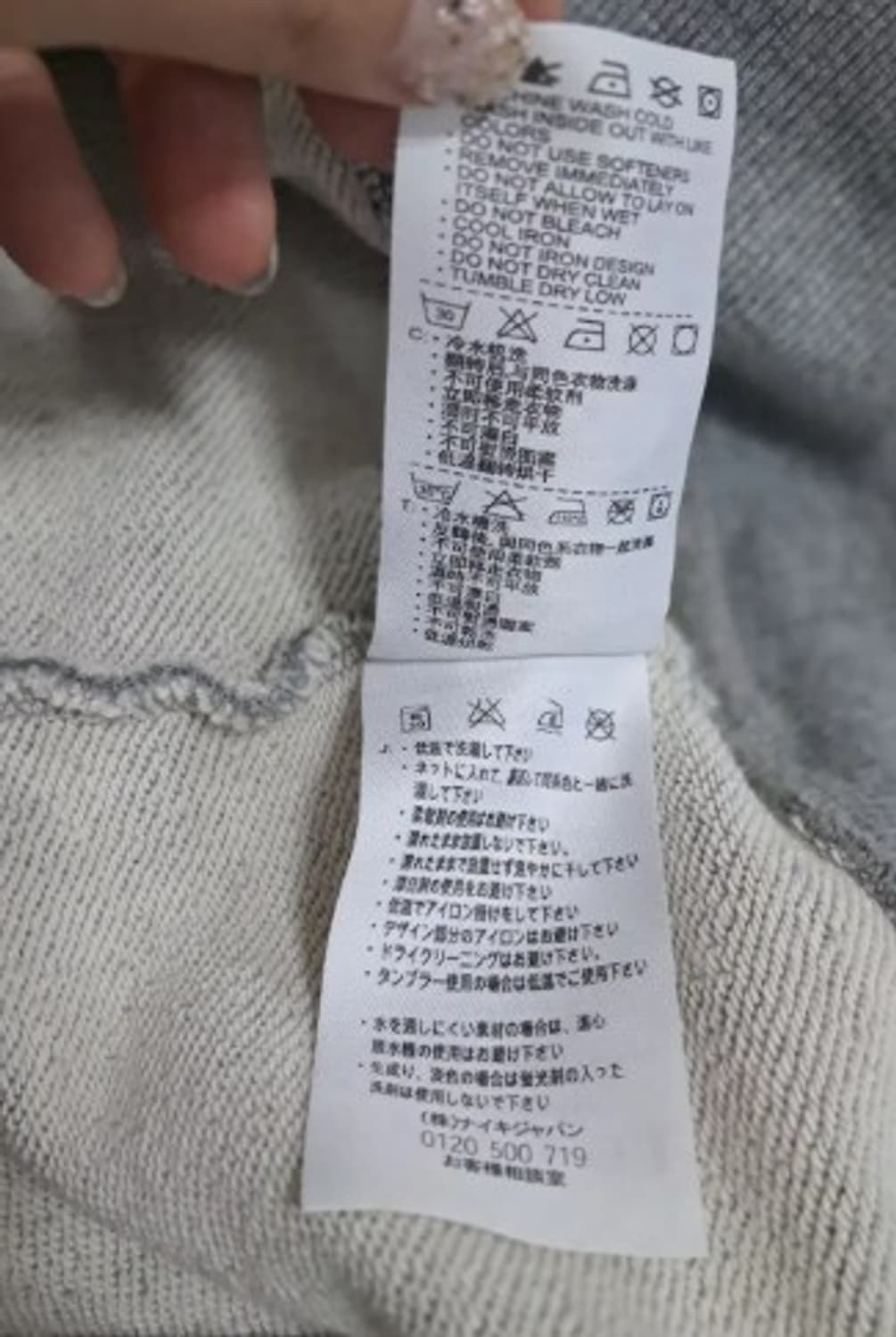 나이키 남성 그레이후드티셔츠 105사이즈 상품이미지6