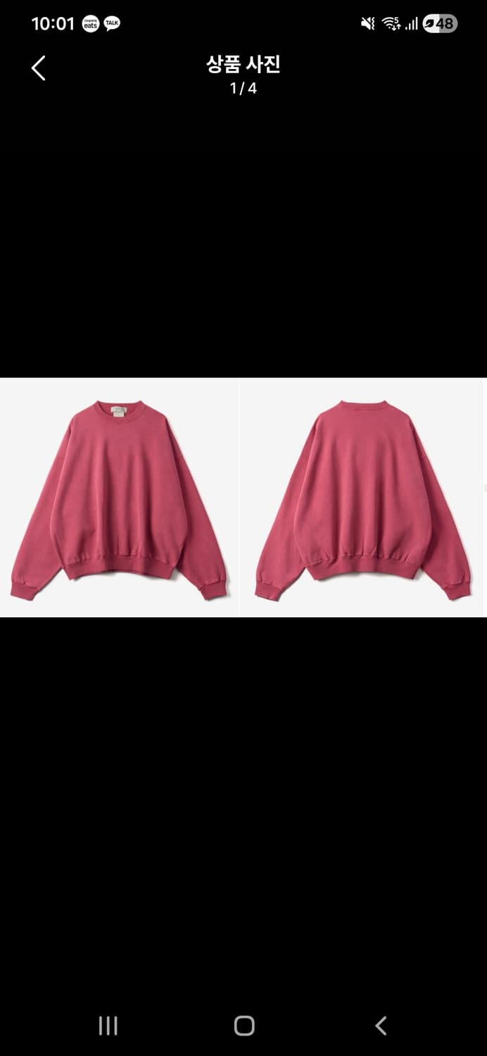 레미릴리프  맨투맨 red M 상품이미지1