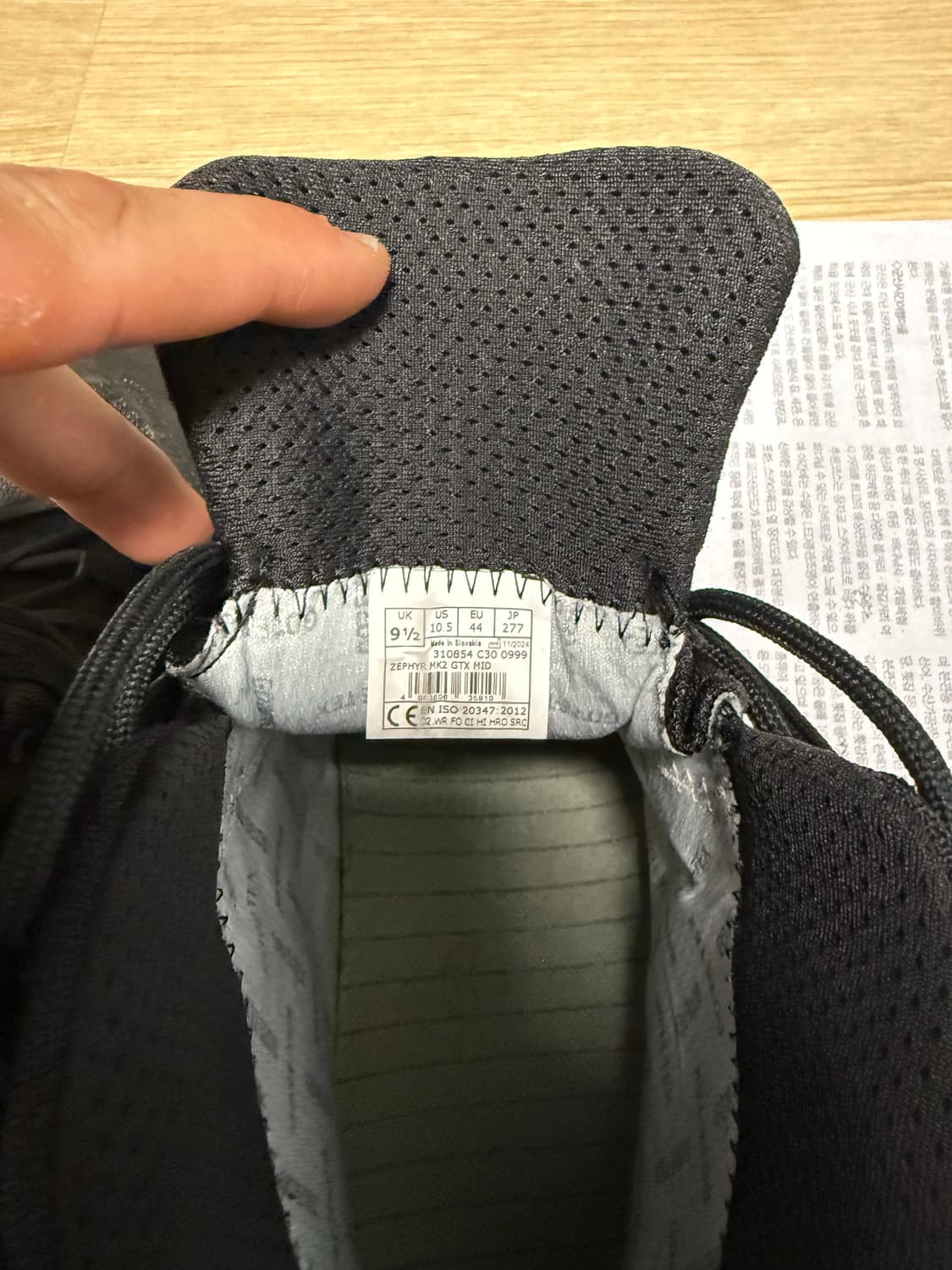로바 제피어 고어텍스 미드 mk2 uk9.5 상품이미지7