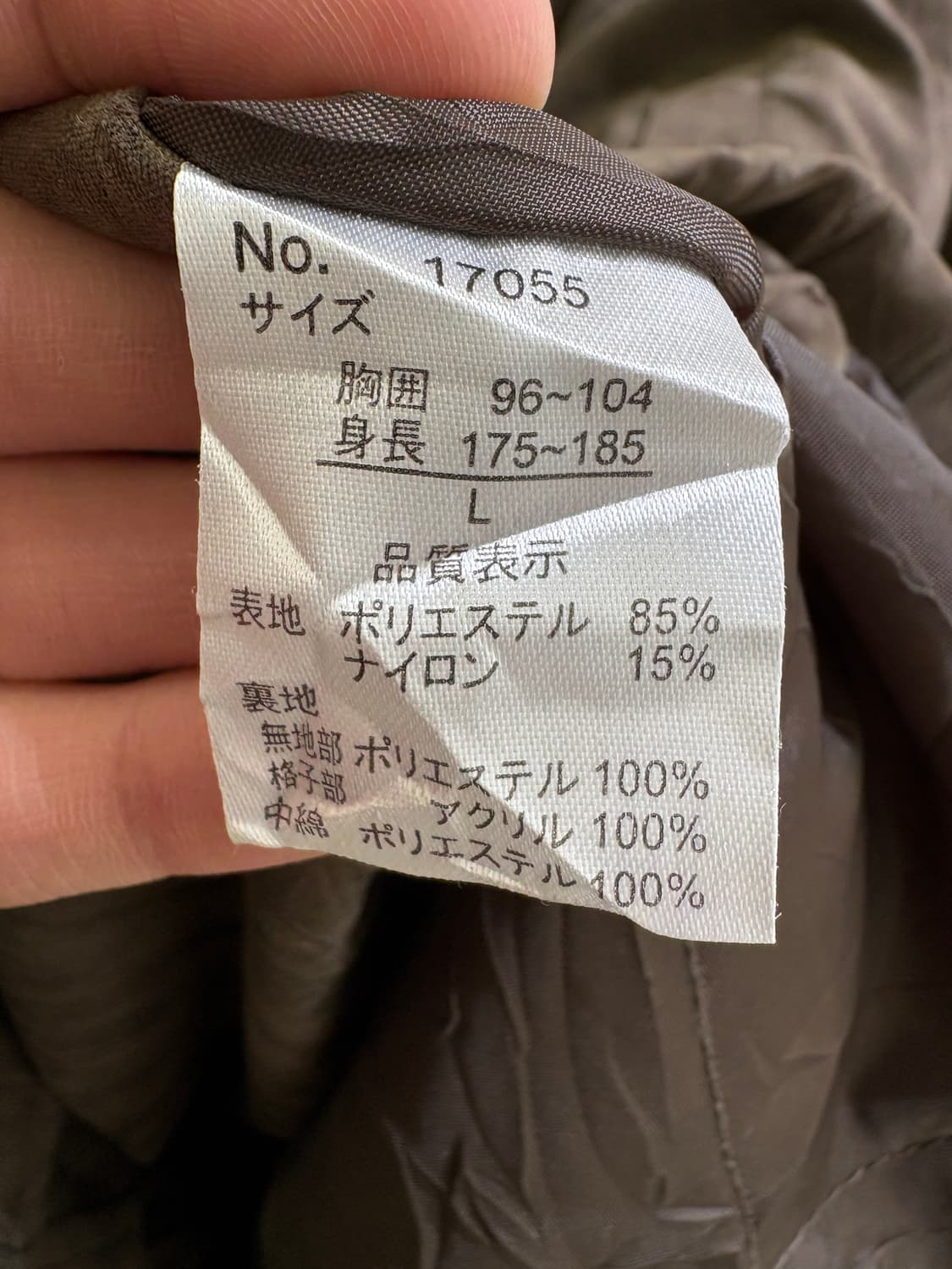 TROY BROS 코트 상품이미지7