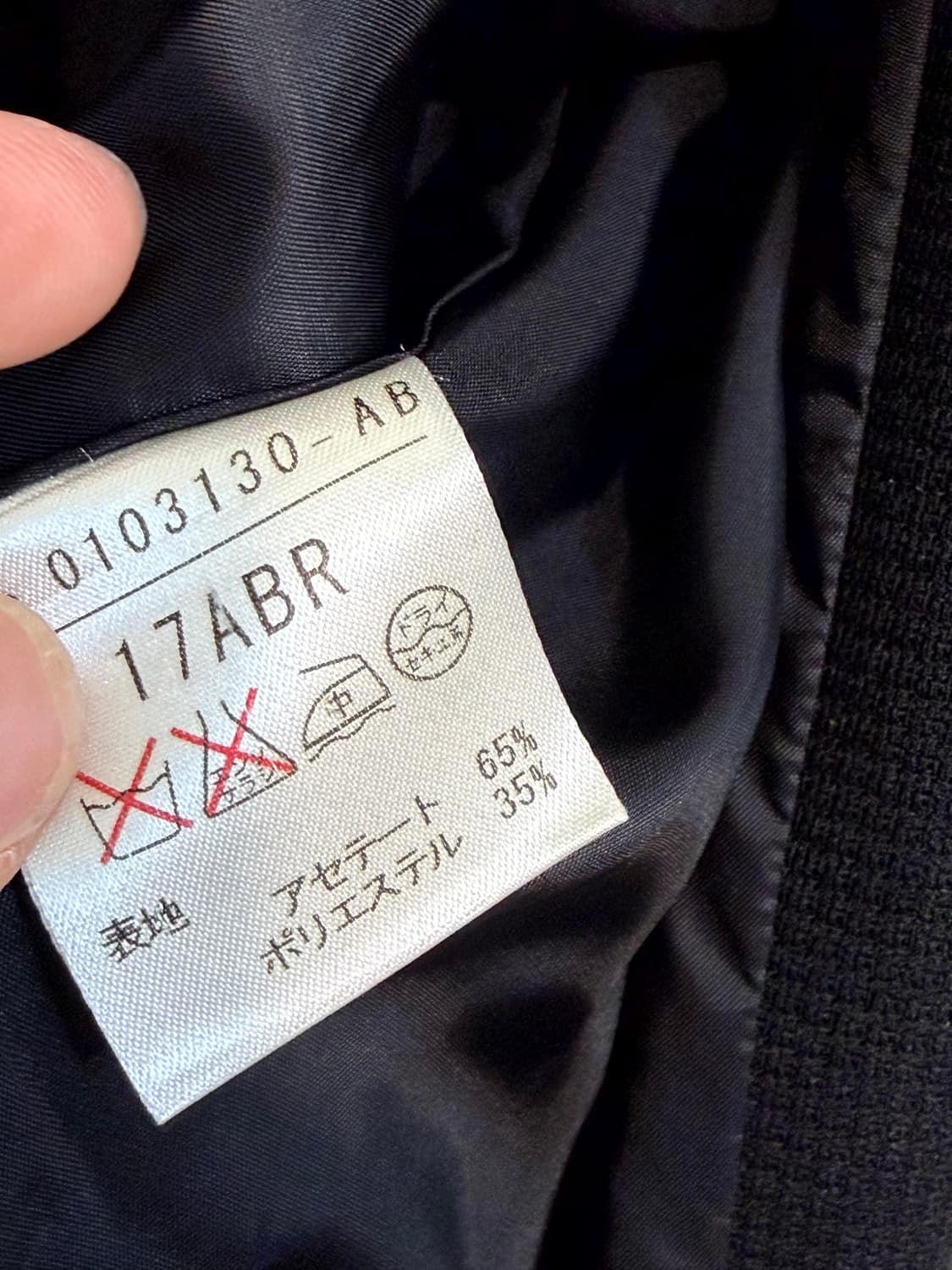 SOIR PERLE (Made In Japan) 상품이미지6