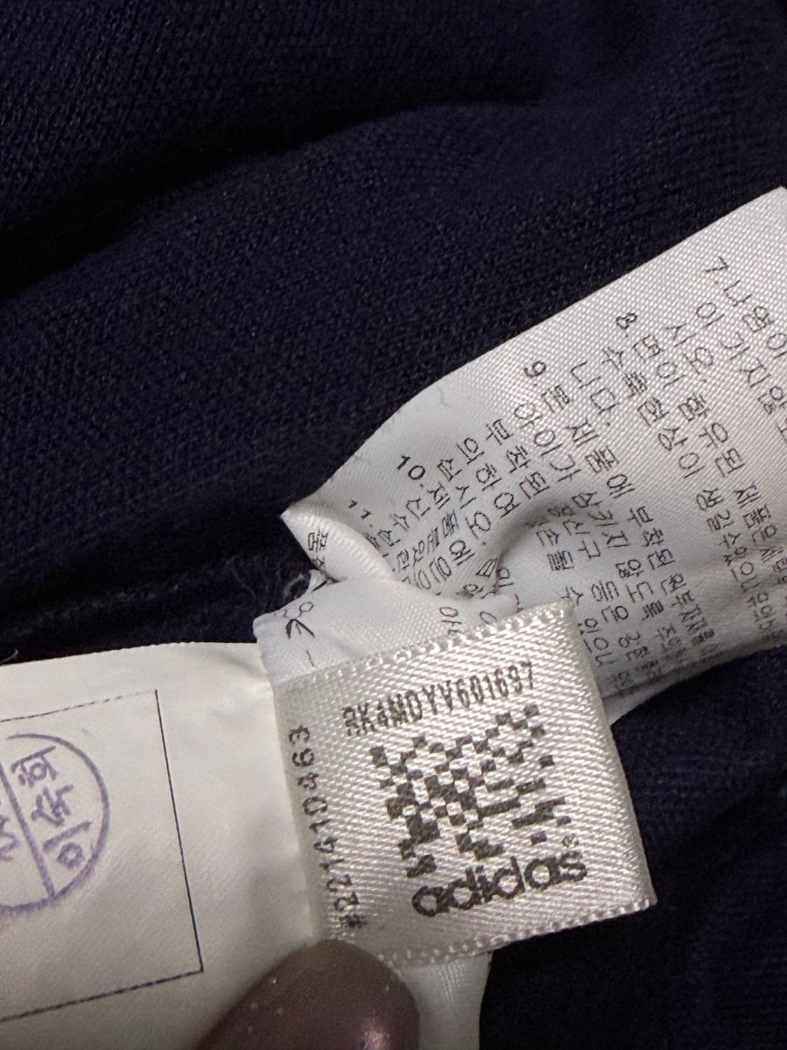 아디다스 유로파 져지 110 상품이미지8