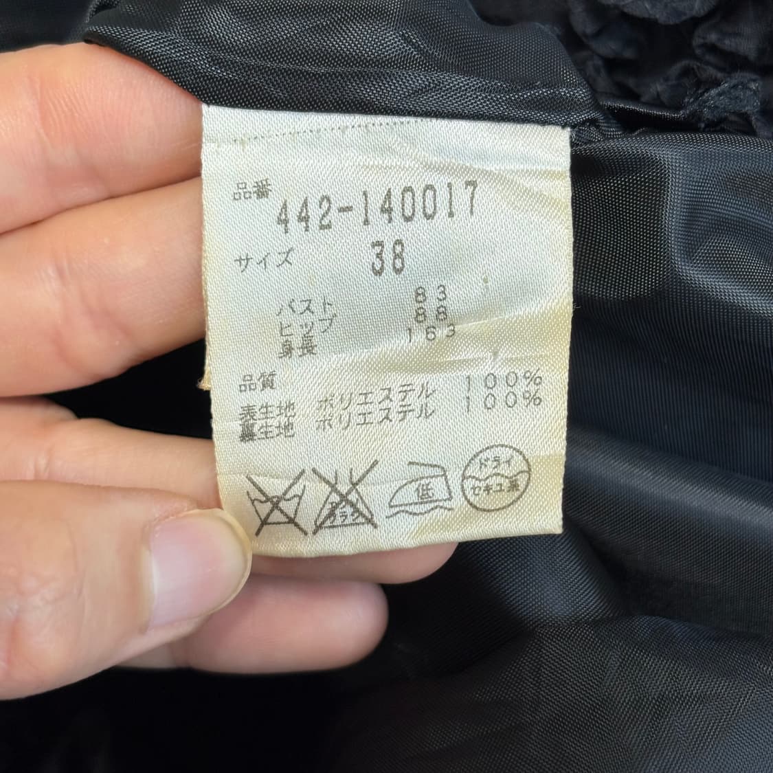 핑키앤다이안 블랙 새틴 베이비돌 반팔 퍼프 원피스 고스로리 갸루 펑크룩 상품이미지7