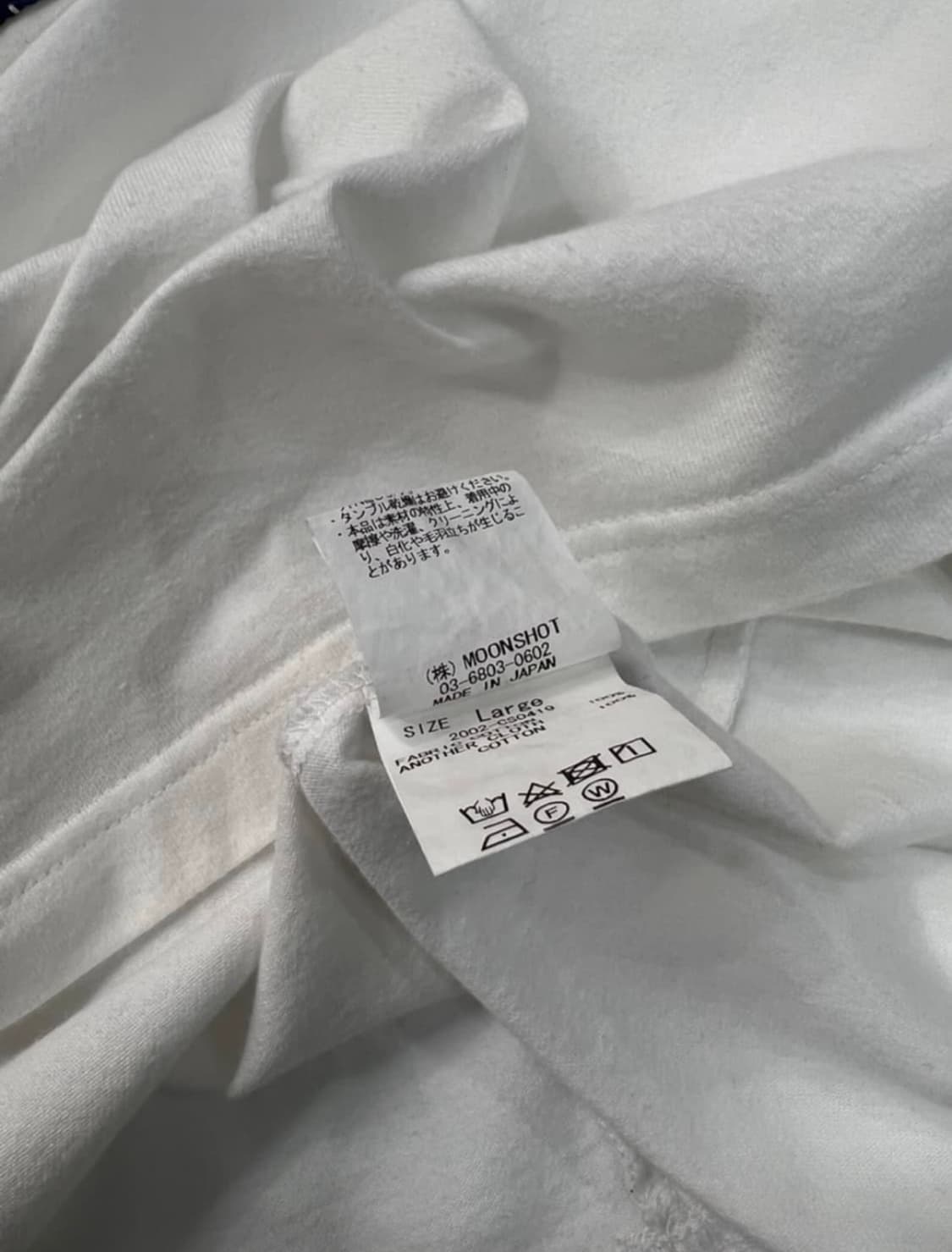 KUON JAPAN 면슬리브 상품이미지4