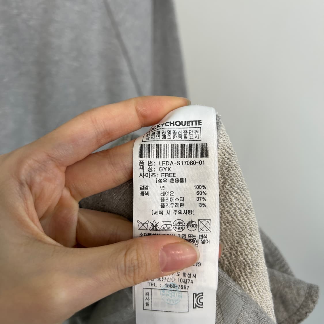 럭키슈에뜨 별 원피스 F 상품이미지4