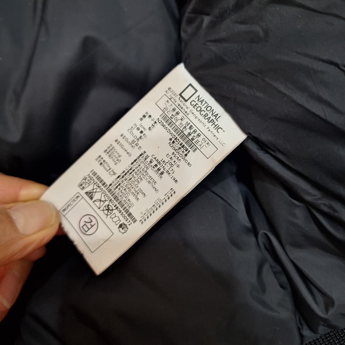 내셔날지오그래픽  오리털패딩95 상품이미지5