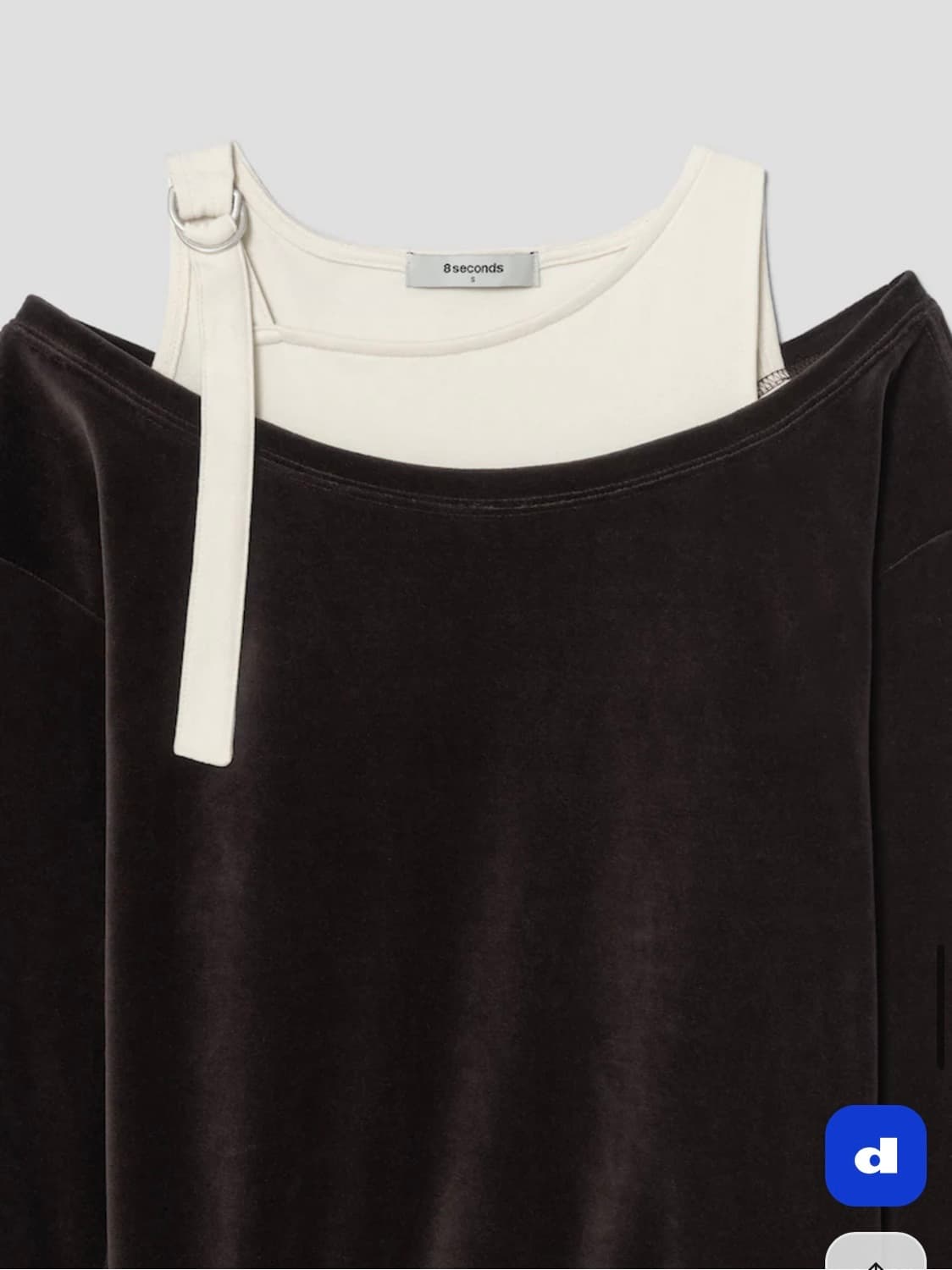 에잇세컨즈 레이어드 벨벳 저지탑 브라운 상품이미지3