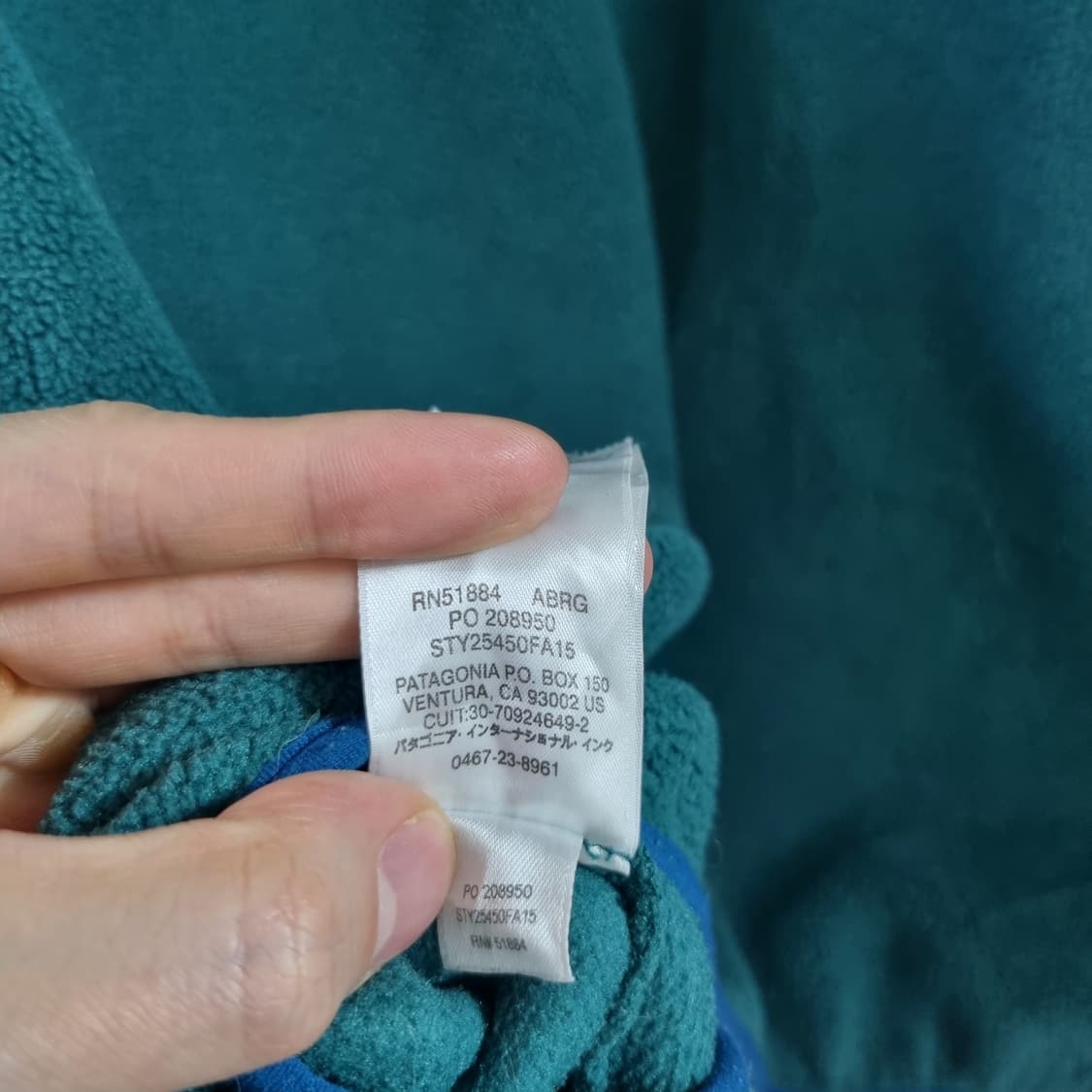 파타고니아 신칠라 알지그린 상품이미지5