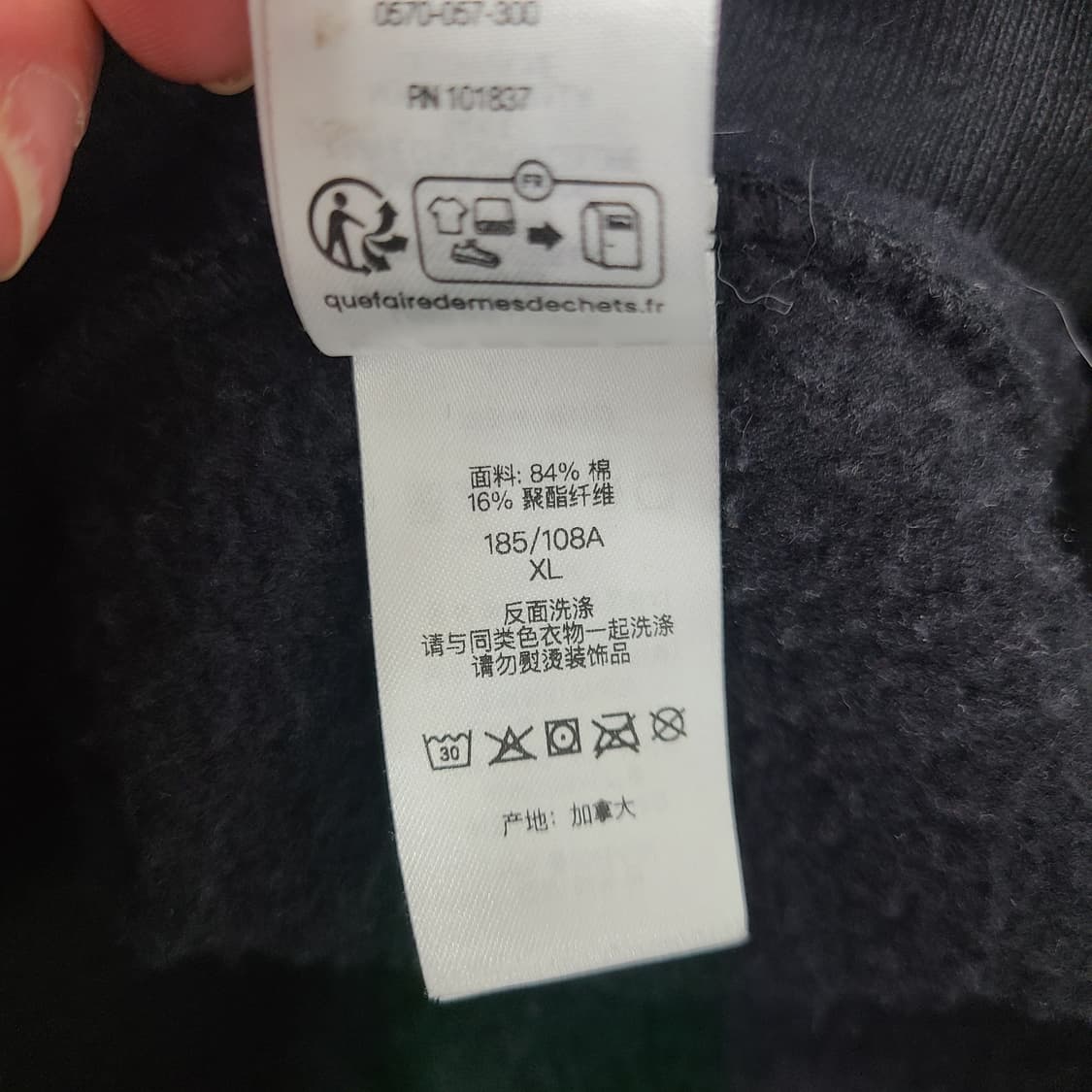 슈프림 23FW 서울 박스로고 후드 블랙 XL (무궁화 한정판) 상품이미지6