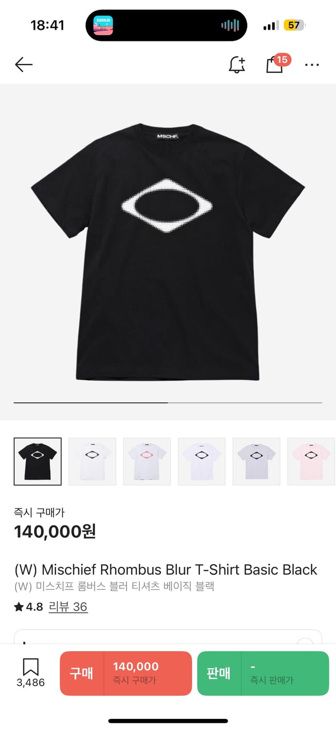미스치프 롬버스 블러티셔츠 베이직 블랙 상품이미지1