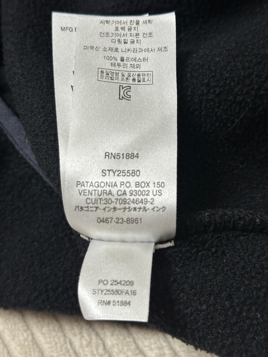파타고니아 신칠라 포지그레이 상품이미지8