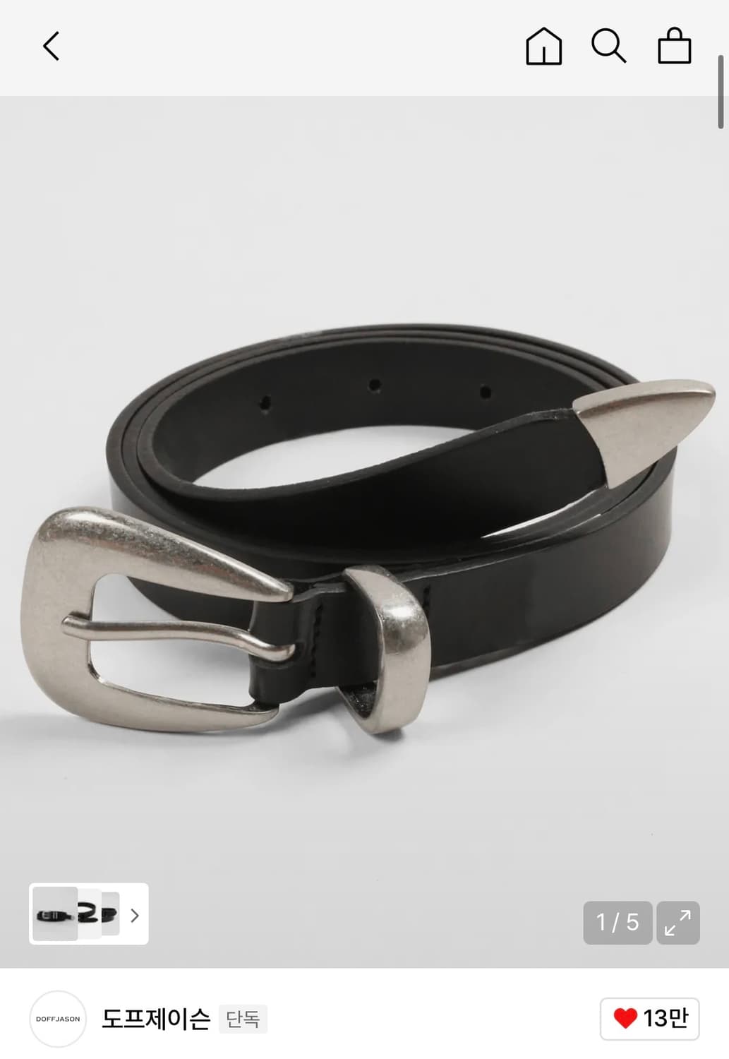 도프제이슨 심플 웨스턴 하드레더 벨트 블랙 상품이미지1