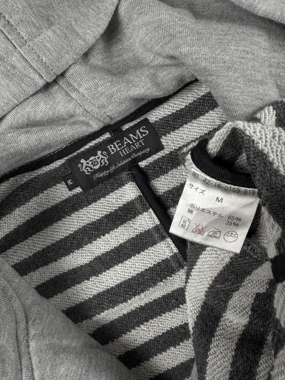 beams heart 투웨이 후드집업 상품이미지5