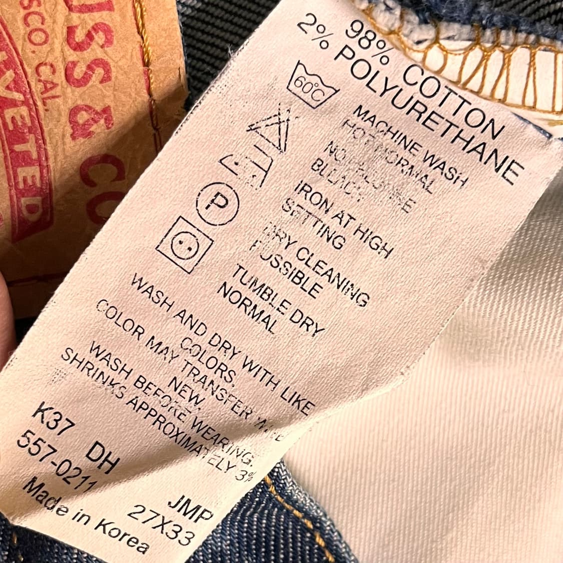 리바이스 557 W67/92 L84 상품이미지5