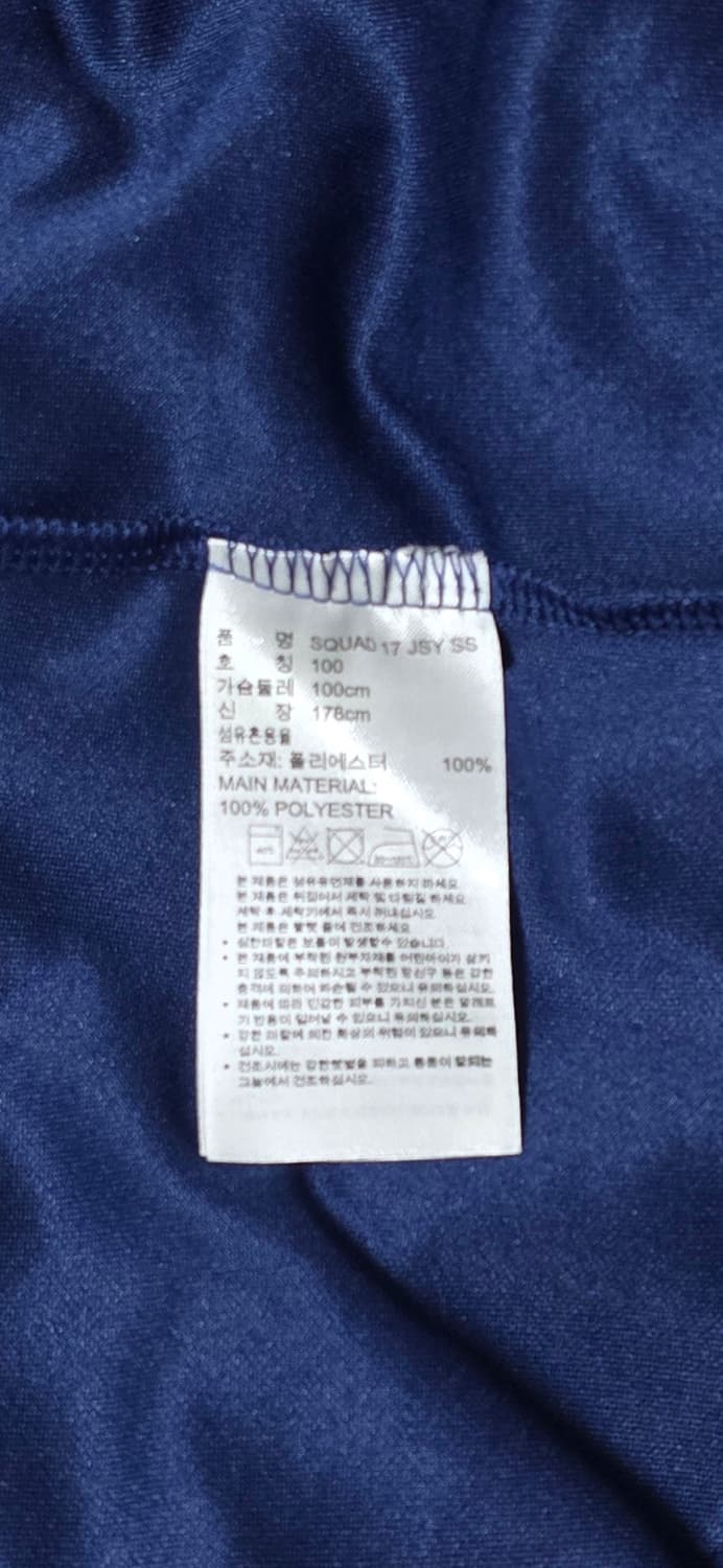 17-18 레알 마드리드 아디다스 트레이닝 저지 100 상품이미지4