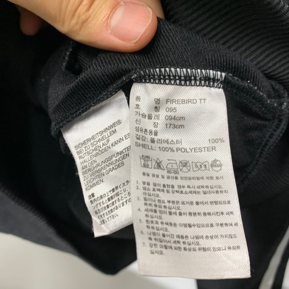 아디다스 빅 파이어버드 트랙탑 블랙 상품이미지5