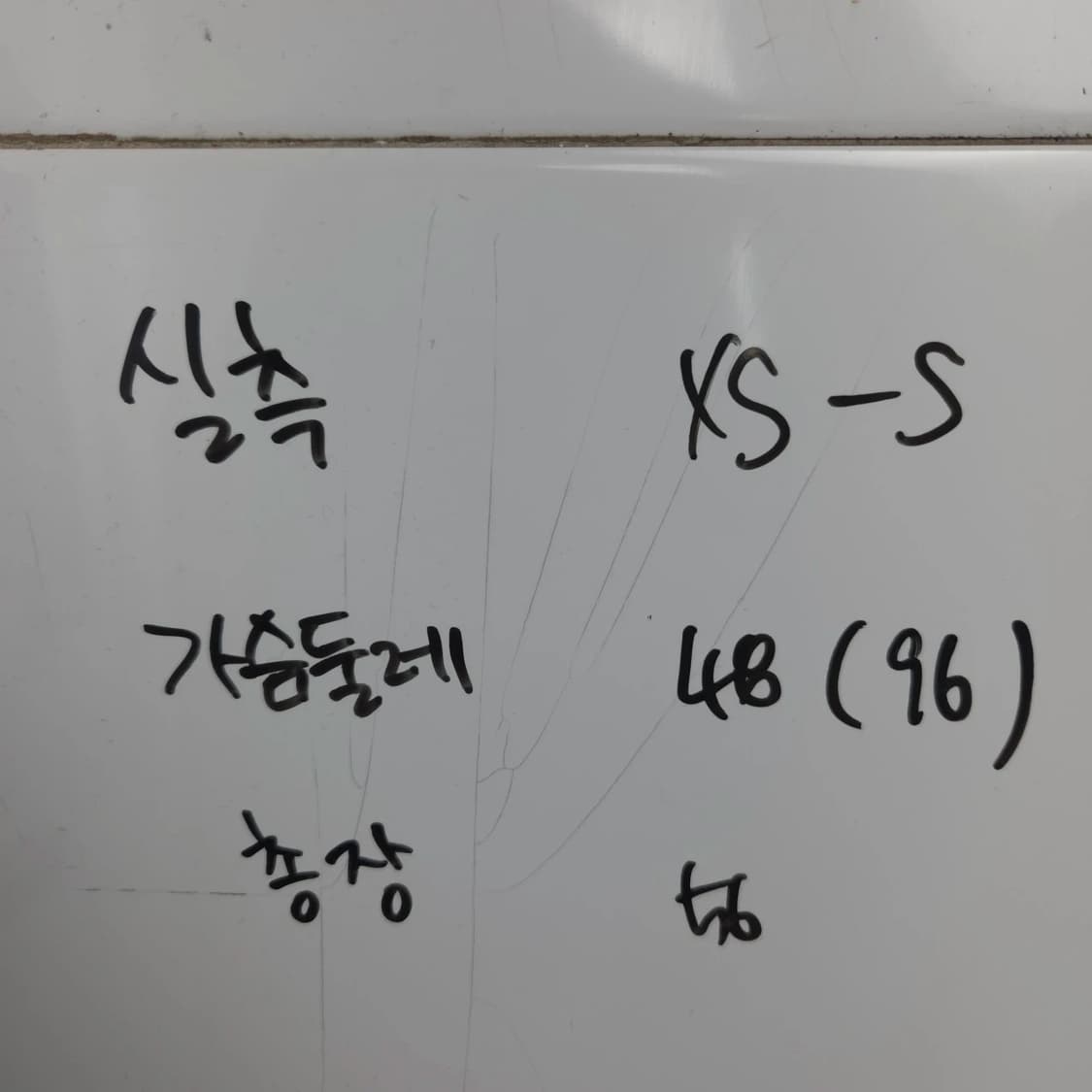 여XS- S 뉴발란스 네이비 컬러 스타디움 바시티 야구 점퍼 자켓 상품이미지7