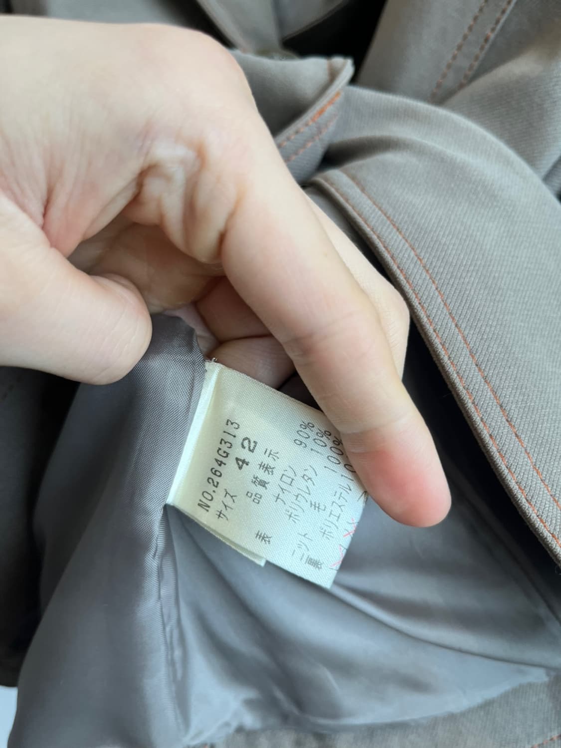 Meunier JPN 밀리터리 자켓 우먼즈 상품이미지6