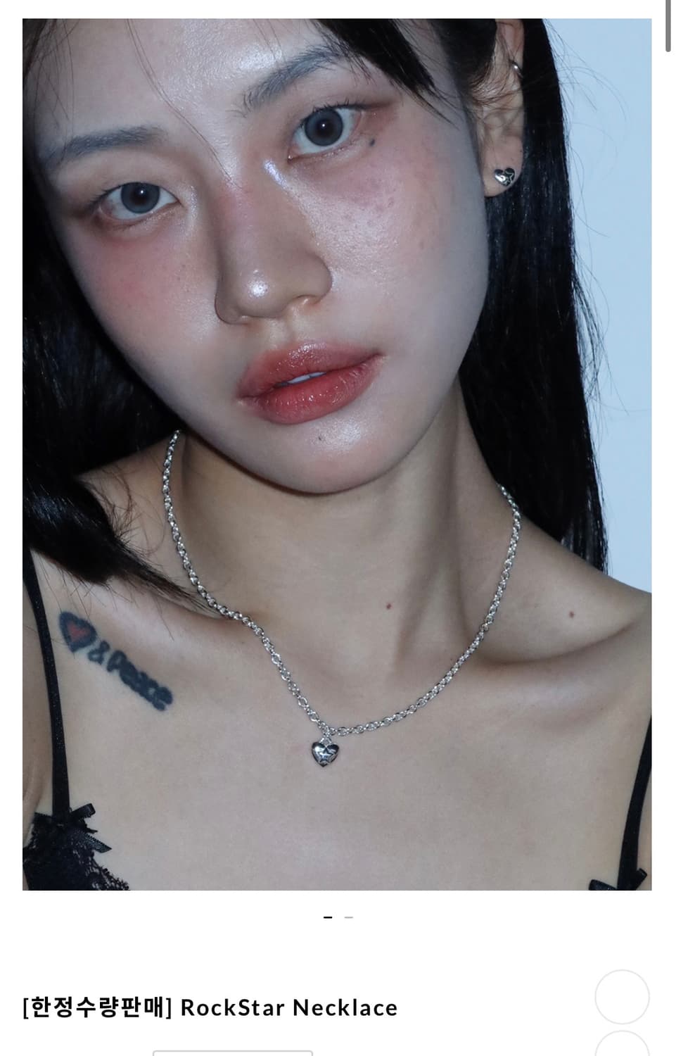 파치먼트 스튜디오 락스타 목걸이 상품이미지2