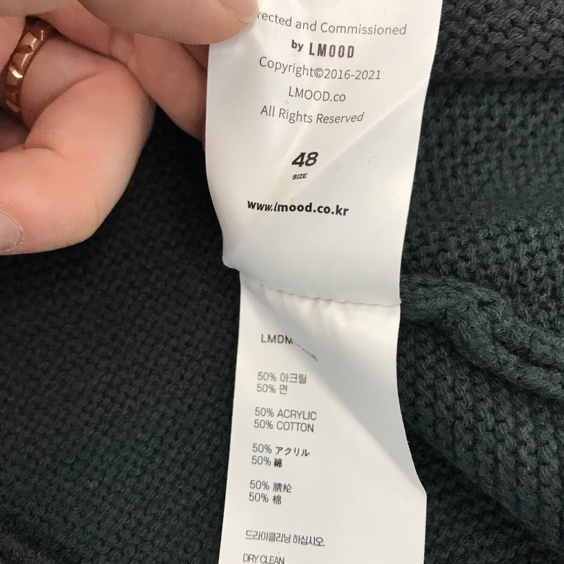 엘무드 LMOOD 카라넥니트 [48사이즈] 상품이미지5