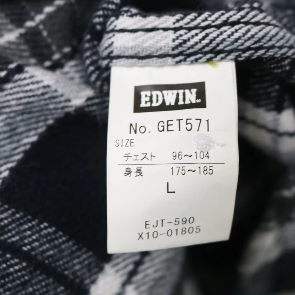 에드윈 체크 후드셔츠 61498 상품이미지6