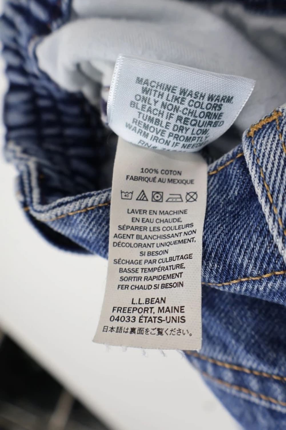 LLBean Relaxed Fit Denim Pants 상품이미지8