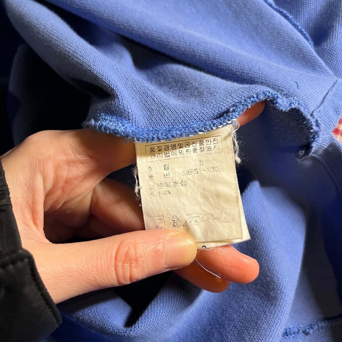 폴로랄프로렌 폴로 긴팔카라티 상품이미지6