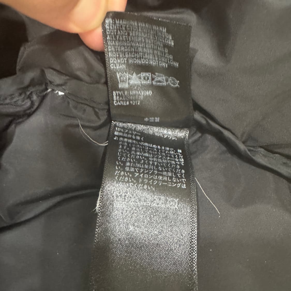 노스페이스 1996 레트로 눕시 700 XL 상품이미지7