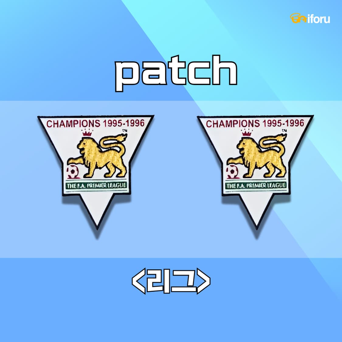 맨체스터 유나이티드 9698 써드 유니폼 상품이미지6